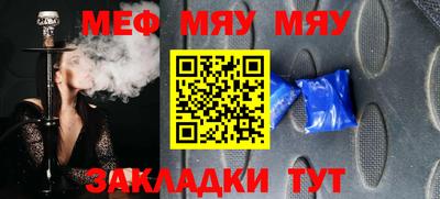ешки Среднеуральск