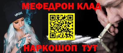 ешки Среднеуральск