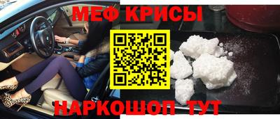 гашишное масло Ставрополь