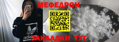 гашишное масло Ставрополь