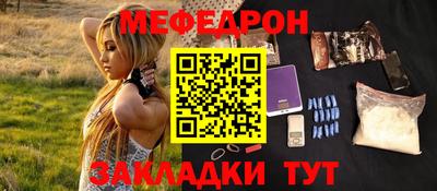 ешки Среднеуральск