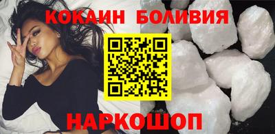 ешки Среднеуральск