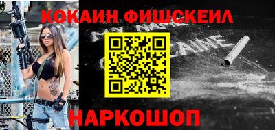 ешки Среднеуральск