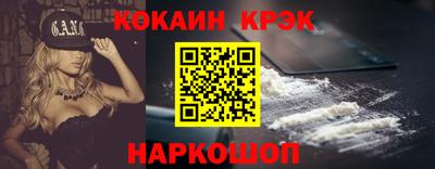 МДМА Старая Купавна