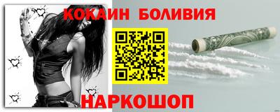 ешки Среднеуральск