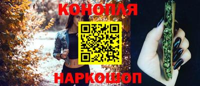 МДМА Старая Купавна