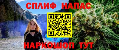 МДМА Старая Купавна