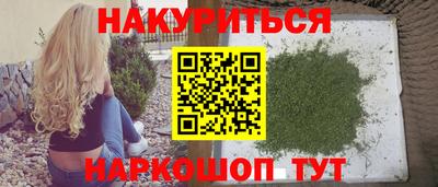 ешки Среднеуральск