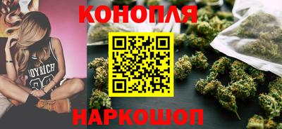 герыч Татарск