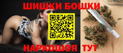 ешки Среднеуральск