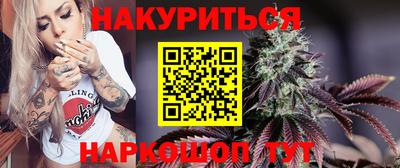 МДМА Старая Купавна