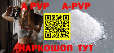 ешки Среднеуральск
