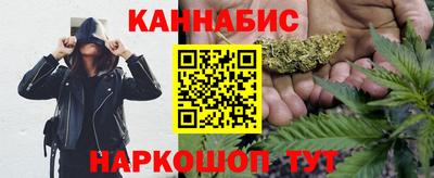 МДМА Старая Купавна