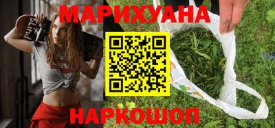 ешки Среднеуральск
