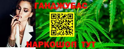 МДМА Старая Купавна
