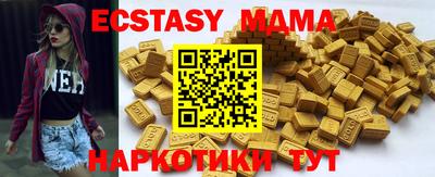 ешки Среднеуральск