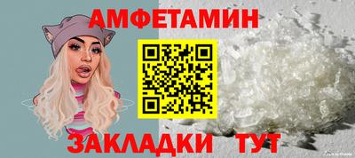 ешки Среднеуральск