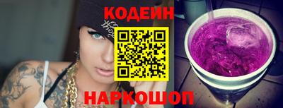 ешки Среднеуральск