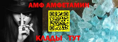 МДМА Старая Купавна