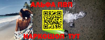 мет Тверь