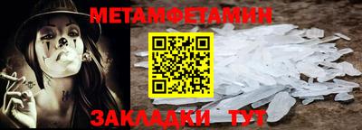 MDMA Тара