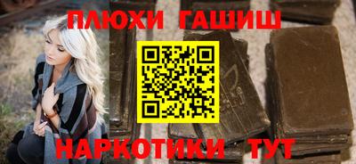 ешки Среднеуральск