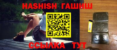 ешки Среднеуральск