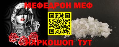 ешки Среднеуральск