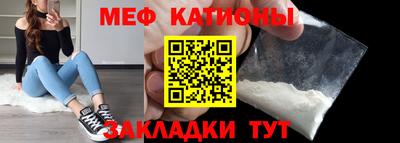 ешки Среднеуральск